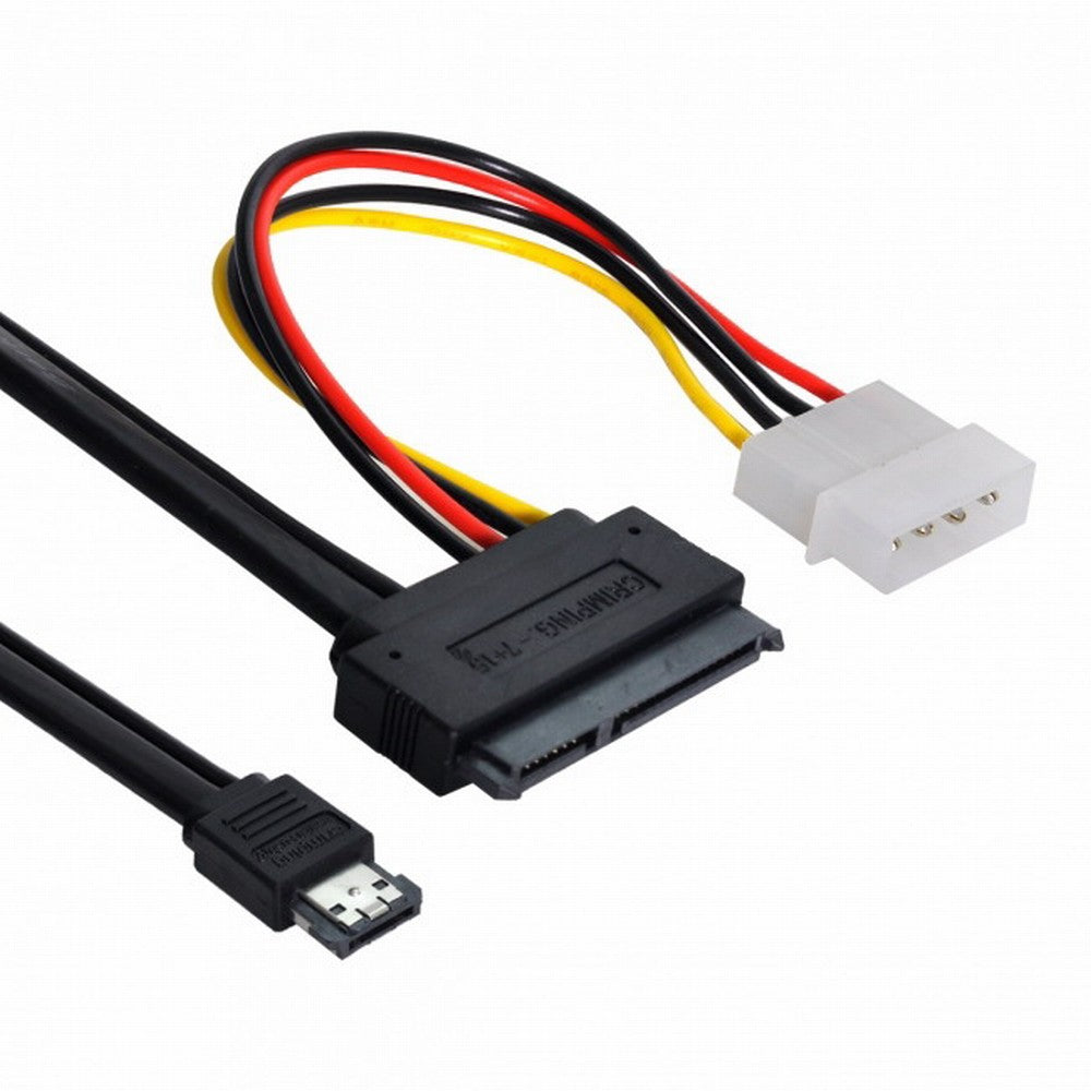 CY 50cm eSATAp Power ESATA Combo to SATA 22pin IDE 4pin 5V 12V for 3.5" 2.5" Hard Disk Data Cable SA-087