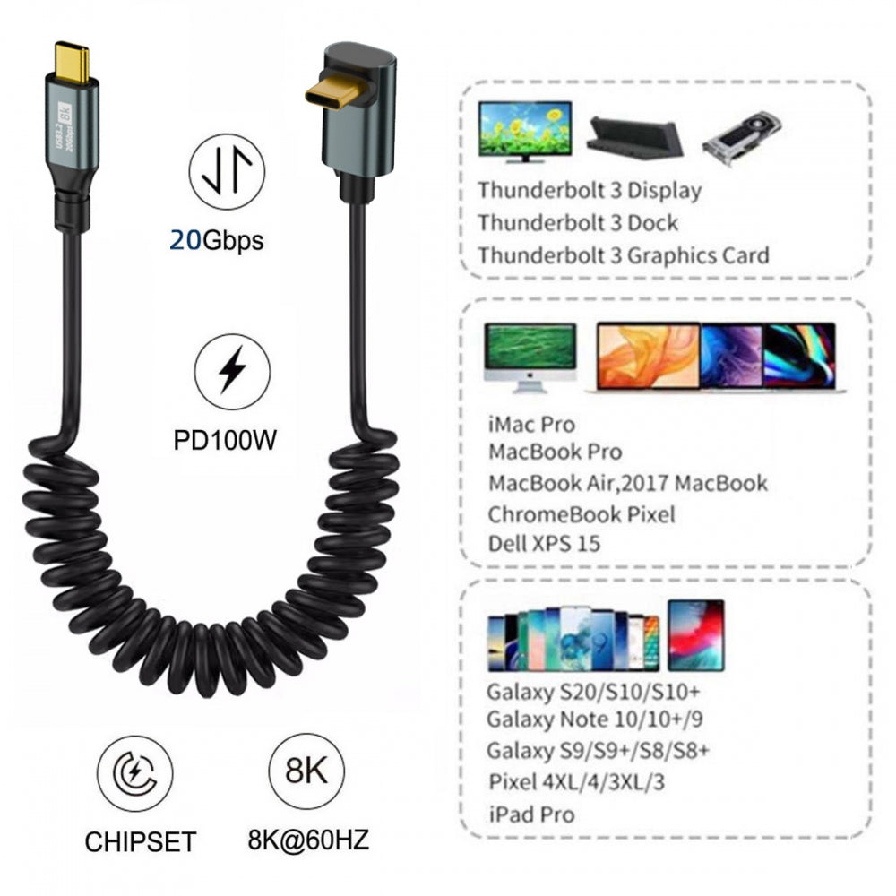 CY Stretch Coiled USB-C USB4 Cable 20Gbps 100W 8K Type-C Up Angled Male to Male Cable Power & Data for Laptop Keyboard Tablet UC-164-UP-1.8M