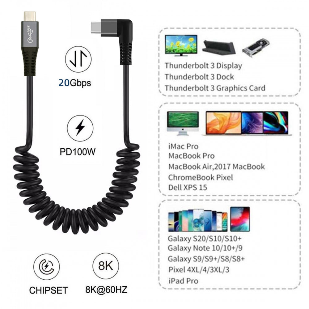 CY Stretch Coiled USB-C USB4 Cable 20Gbps 100W 8K Type-C Right Angled Male to Male Cable Power & Data for Laptop Keyboard Tablet UC-164-RI-1.8M